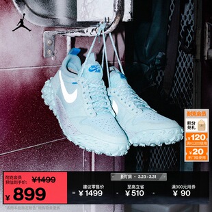 JORDAN 户外低帮平底运动鞋 FV4227 春季 耐克乔丹男子透气AJ1板鞋
