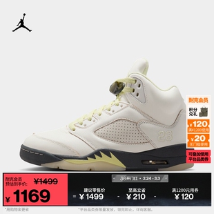 耐克乔丹女子皮面AJ5复刻休闲鞋冬季轻便缓震运动鞋JORDAN IM7592