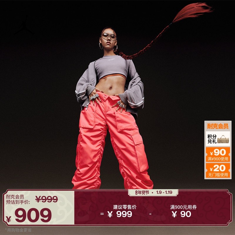 耐克乔丹女子轻便AJ1板鞋春季新款皮面平底运动鞋JORDAN IB7007