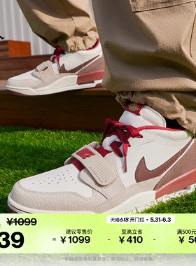 耐克乔丹男子低帮运动鞋缓震回弹JORDAN AJ312 IQ9783