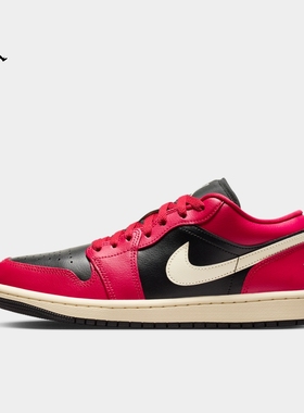 耐克乔丹女子轻便AJ1板鞋春季平底刺绣低帮运动鞋JORDAN DC0774