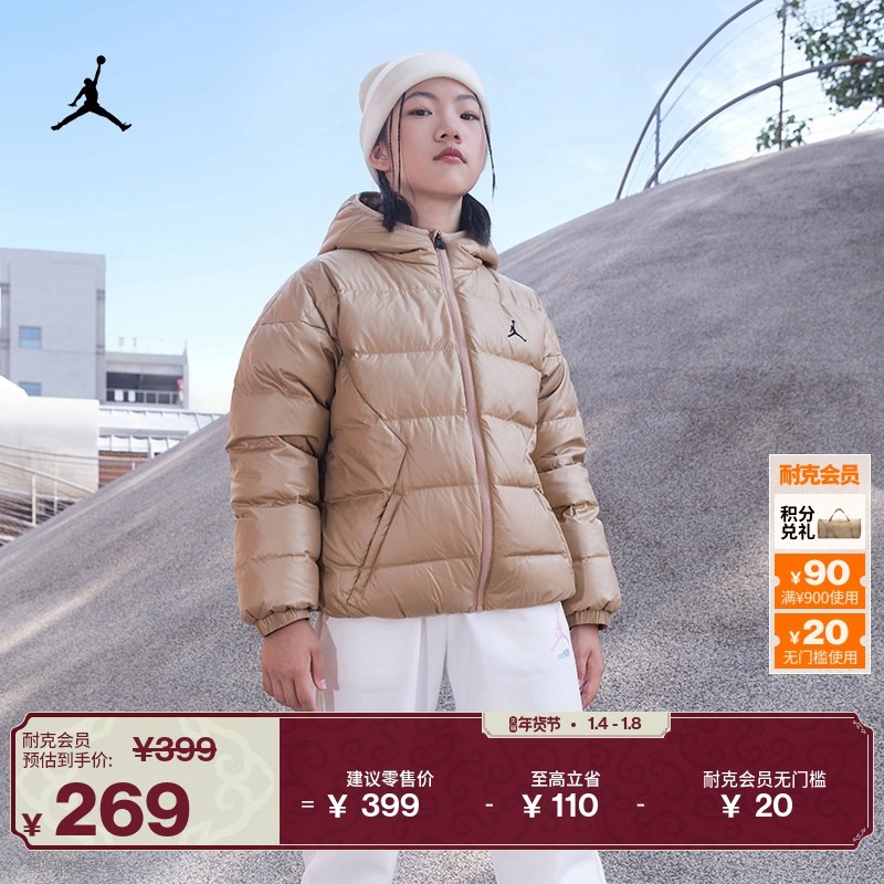 耐克乔丹大童时尚加绒长裤冬季新款女童运动裤JORDAN CLUB IQ2870