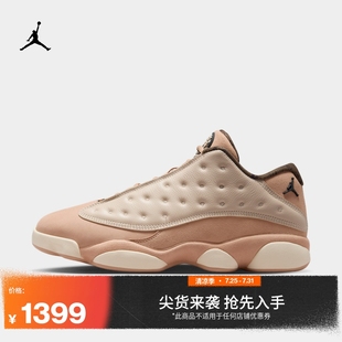 复刻官方JORDAN 新款 HV6922 夏季 耐克乔丹下站东单男子AJ13运动鞋