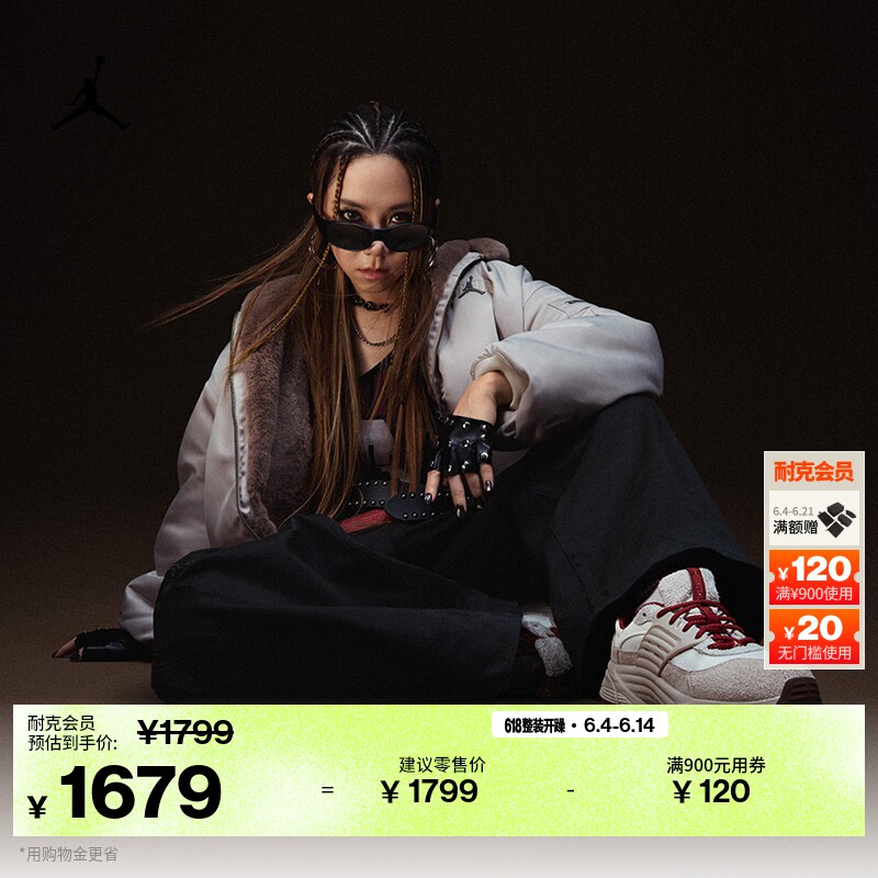 耐克乔丹G.E.M.邓紫棋同款女子人造毛皮双面穿夹克JORDAN IQ3961