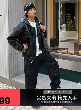 耐克乔丹男子宽松机能风长裤夏季工装轻便耐穿JORDAN HV0531