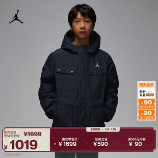 耐克乔丹大童保暖三防羽绒服夹克冬新款男童中长款JORDAN IQ9987