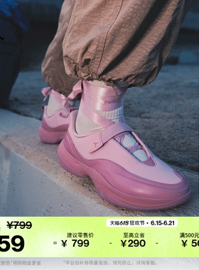 耐克乔丹女子皮面运动鞋夏季训练JORDAN POINTE IB8597