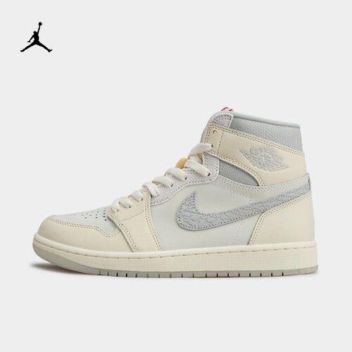 Jordan官方AJ1复刻男运动鞋板鞋