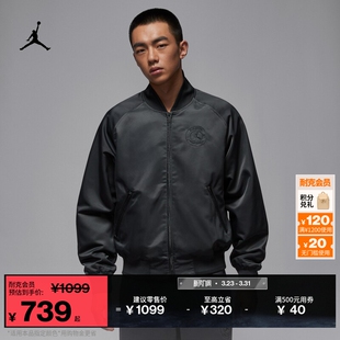 外套JORDAN 新款 HV3456 夹克冬季 耐克乔丹巴黎圣日耳曼男子时尚