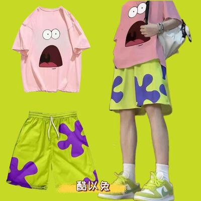 派大星短裤短袖T恤套装男女卡通百搭情侣宽松休闲沙滩裤睡裤上衣