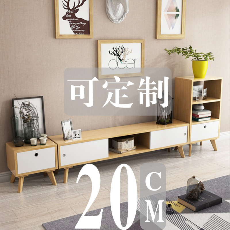 现代简约小户型北欧风电视柜小型超窄款省空间1.2米超薄窄落地柜