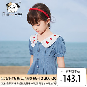 Girls' denim dress 2022 new foreign style children's skirt pure cotton doll collar princess skirt