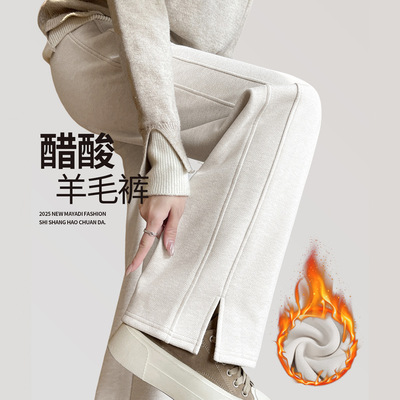 Women wide leg woolen straight leg pants人字纹阔腿裤女香蕉裤