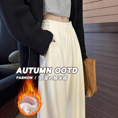 White wide leg pants for women, loose and lazy, thin design