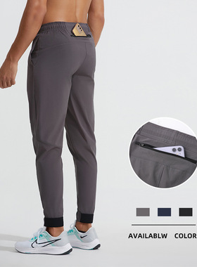 Men's stretch running pants男跑步运动裤宽松速干健身弹力长裤