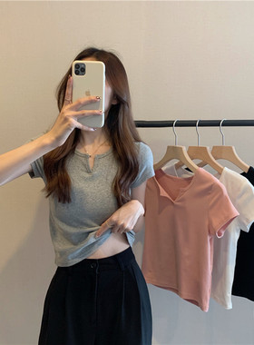 Short slim fit crop top T-shirt with short sleeves for women