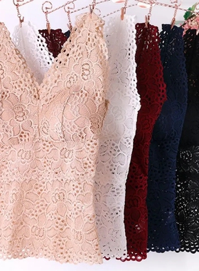 Tank Top Vneck Straps Lace Long Bra Crochet Vest Inside Wear