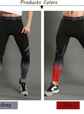Running Compression Pants Tights Men Sports Leggings Fitness