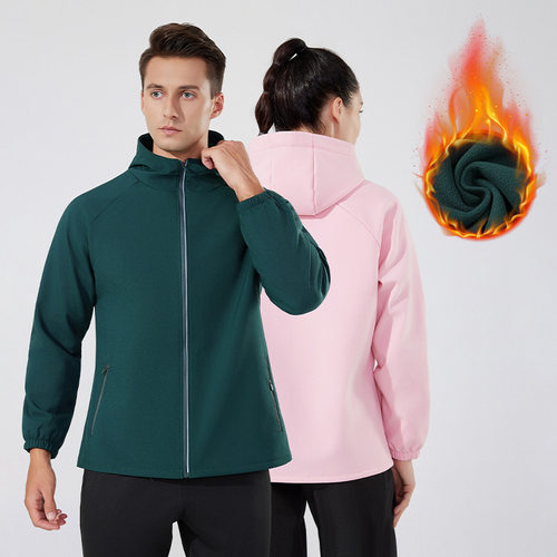 Men's/women's warm jacket, fleece hooded zipper jacket冲锋衣