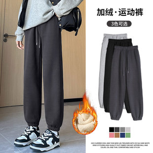 loose sweatpants运动女宽松哈伦卫裤 fitting thin Haren Women