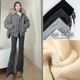 flared high Women waisted flannel sweatpants女加绒喇叭卫裤