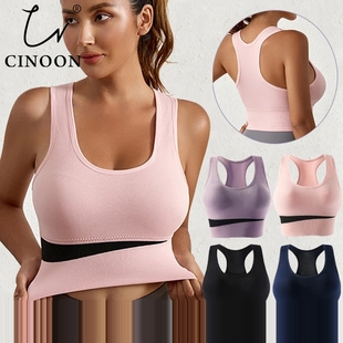 Patchwork Underwear Push Women Cotton Lingerie Top Bra