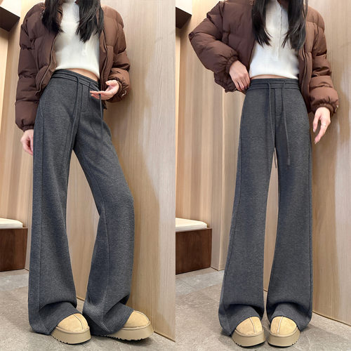 Wool and fleece high waisted flared pants for women bathroom