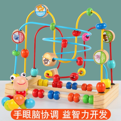Интеллектуальная игрушка для координации рук и глаз подходит для мужчин и женщин, 3 лет, раннее развитие