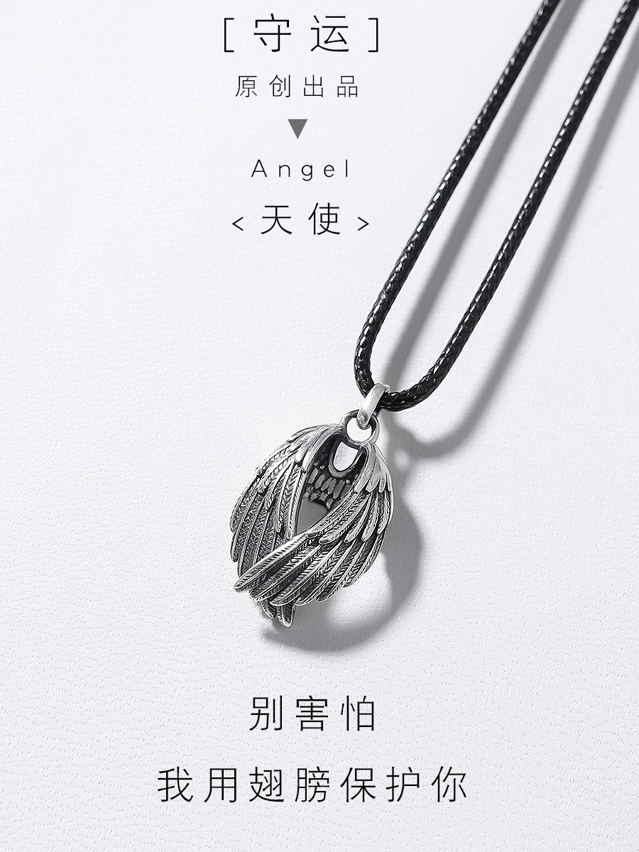 Angel wings pendant 999 foot silver boys and girls couple sterling silver necklace vintage Valentine's Day gift engraving
