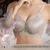 全罩杯大胸显小防下垂文胸性感纯欲胸罩8816 薄款 女士大码 内衣套装