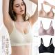 内衣大胸显小胸聚拢文胸罩 软支撑调整型无痕内衣女薄款 高质量