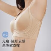 超薄冰丝交叉美背内衣女无痕果冻条大露背聚拢舒适透气防走光裹胸