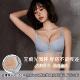 6637光面无痕内衣女夏轻薄透气纸片杯大胸显小防下垂性感文胸套装
