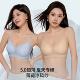 超薄0.5山茶花细闪香氛内衣女小胸聚拢无痕美背文胸薄款 2025新款