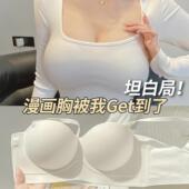 无痕内衣女小胸聚拢显大无肩带防滑无钢圈舒适收副乳防下垂文胸罩