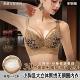 8878小胸显大加厚聚拢平胸不空杯无钢圈文胸性感豹纹调整型内衣女