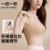 全罩杯内衣女大胸显小提拉防下垂收副乳显瘦舒适调整型无痕文胸罩