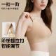全罩杯内衣女大胸显小提拉防下垂收副乳显瘦舒适调整型无痕文胸罩