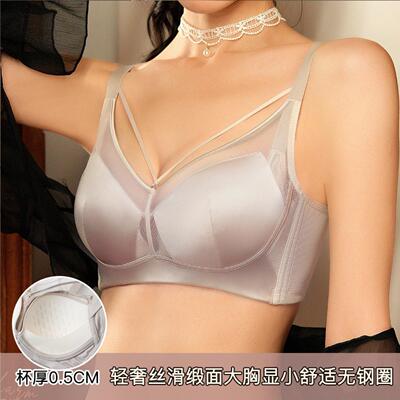 398文胸无钢圈薄非海绵轻奢丝滑