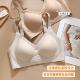 新款 蜂巢杯超薄无痕内衣女双层提拉果冻胶软支撑凉感透气美背文胸