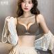 收副乳文胸多情猫 夏薄款 粉底液内衣女士聚拢小胸显大2025新款 爆款