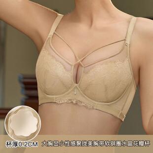 内衣女薄款 8809 大胸显小聚拢不空杯上托防下垂性感蕾丝文胸套装