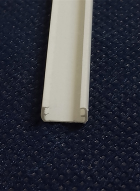 灯带卡槽卡8mmLED贴片灯带PVC白色塑料环保U型槽套管中山工厂直销