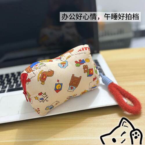 可爱猫咪三角颈椎枕午睡枕趴睡枕旅行便携护颈枕学生飞机靠枕女生
