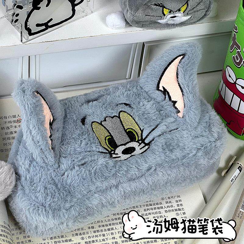 汤姆猫笔袋毛绒立体卡通大容量学生桌面收纳袋沙雕小众文具铅笔盒