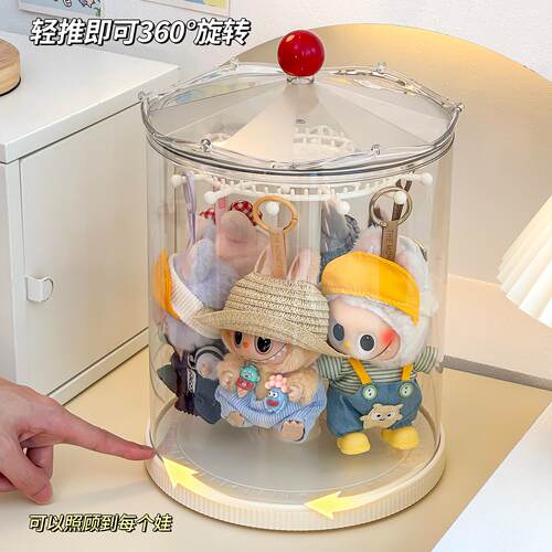 labubu展示盒旋转拉布布挂件收纳盒透明挂毛绒玩偶搪胶娃娃防尘罩