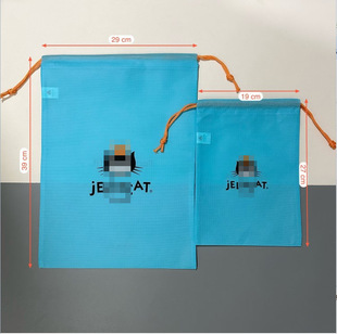 jellycat磁吸盒礼盒包装盒原装蓝色防尘袋送人礼品袋贺卡手提袋