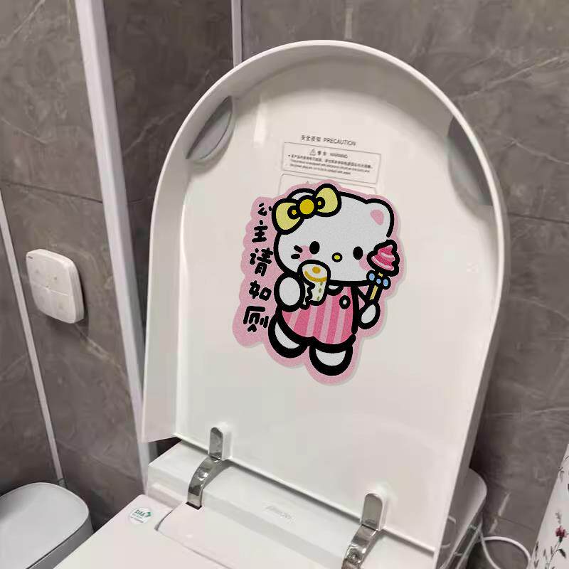 哈喽kitty马桶除臭贴卫生间香薰片厕所装饰卡通贴纸防水消臭留香