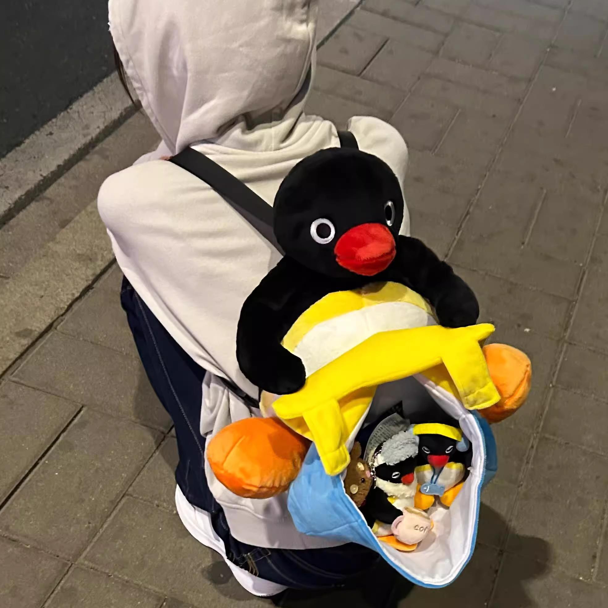 pingu双肩包卡通日系可爱企鹅显眼包公仔玩偶斜挎包学生书包背包