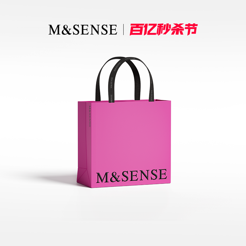 msense蔓莎品牌礼品袋